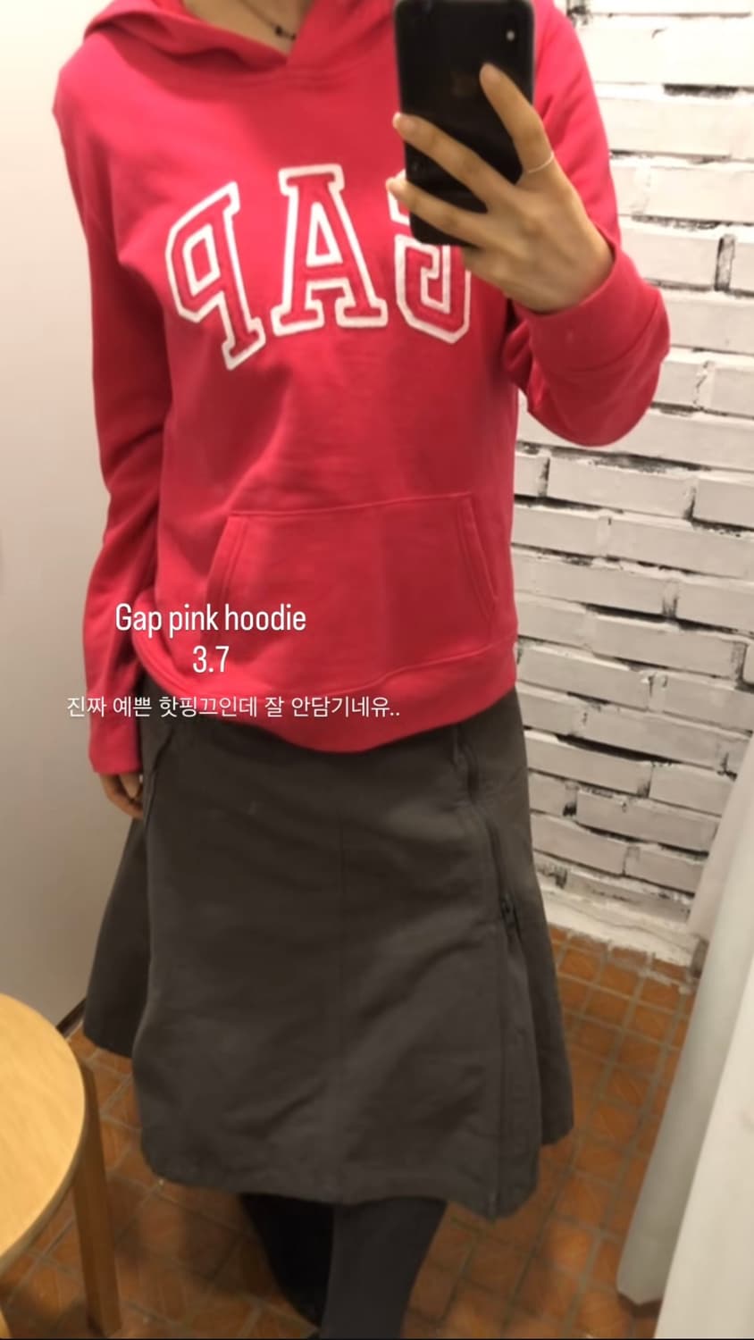 Gap 핑크 후드티 상품이미지1