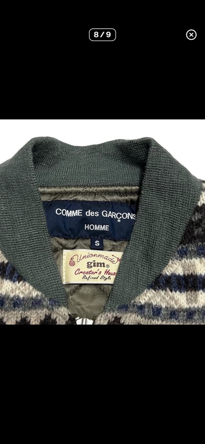 꼼데가르송 옴므 x gim 상품이미지7