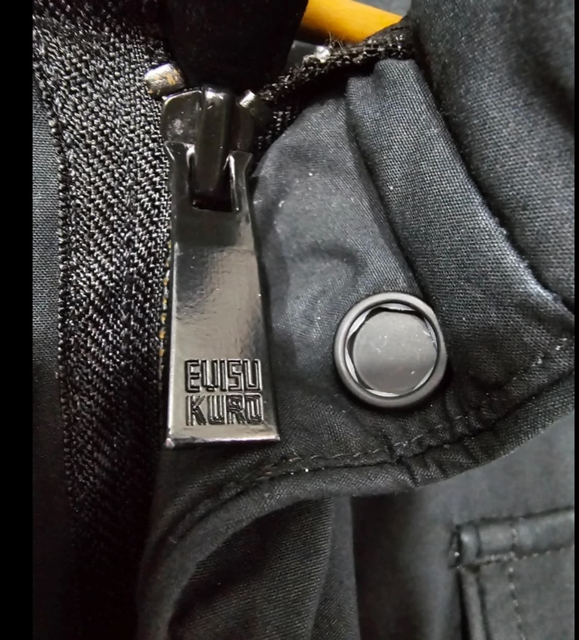 에비스 큐로 EVISU KURO 블랙 자켓 95 상품이미지7