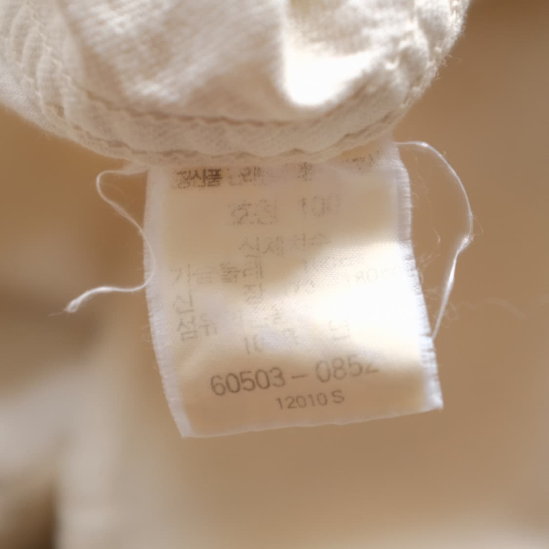 1990's Levi's Canvers Work Shirt 상품이미지6