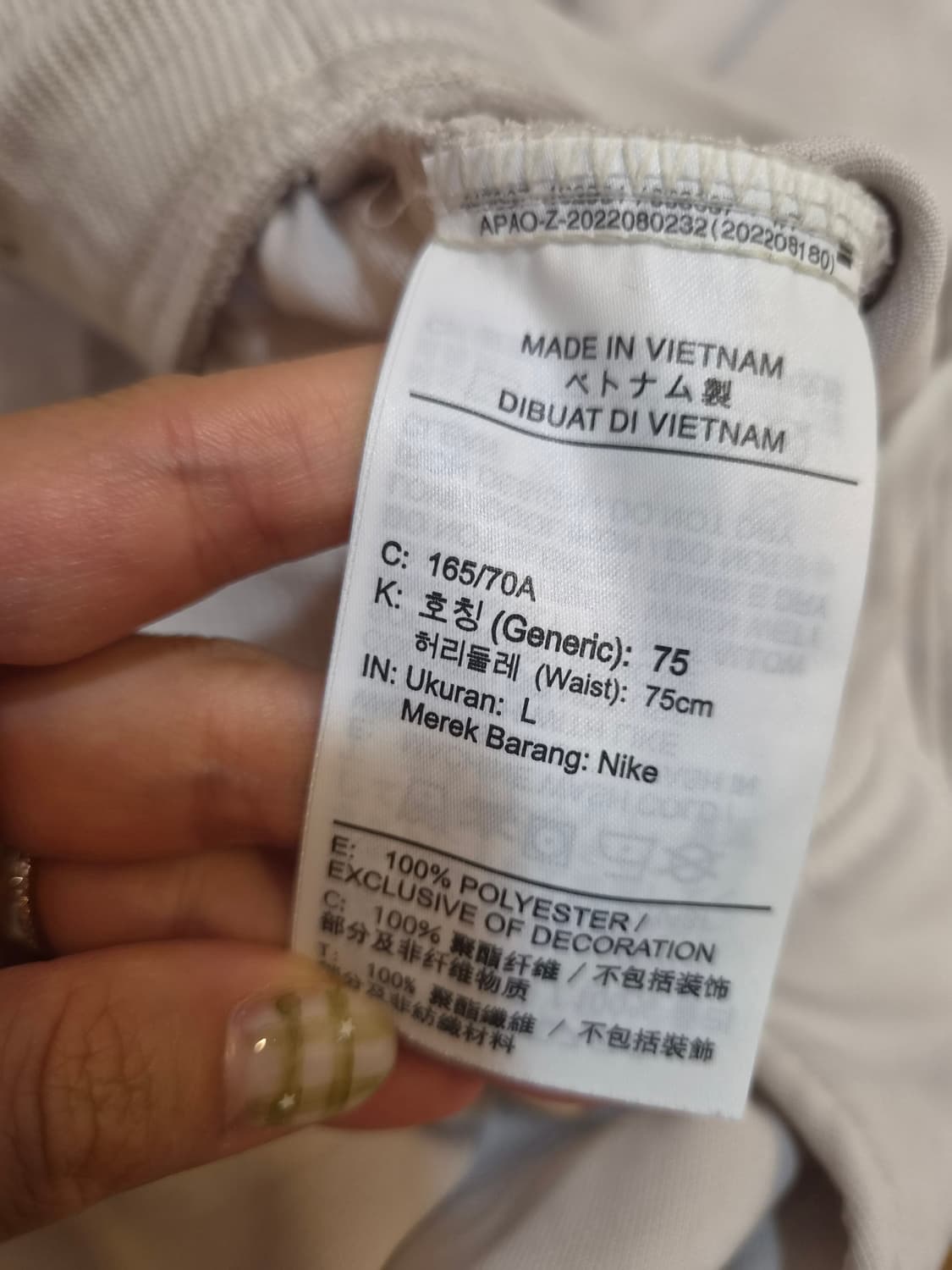 나이키 여성 하이웨스트 와이드 레그팬츠 L사이즈 상품이미지7