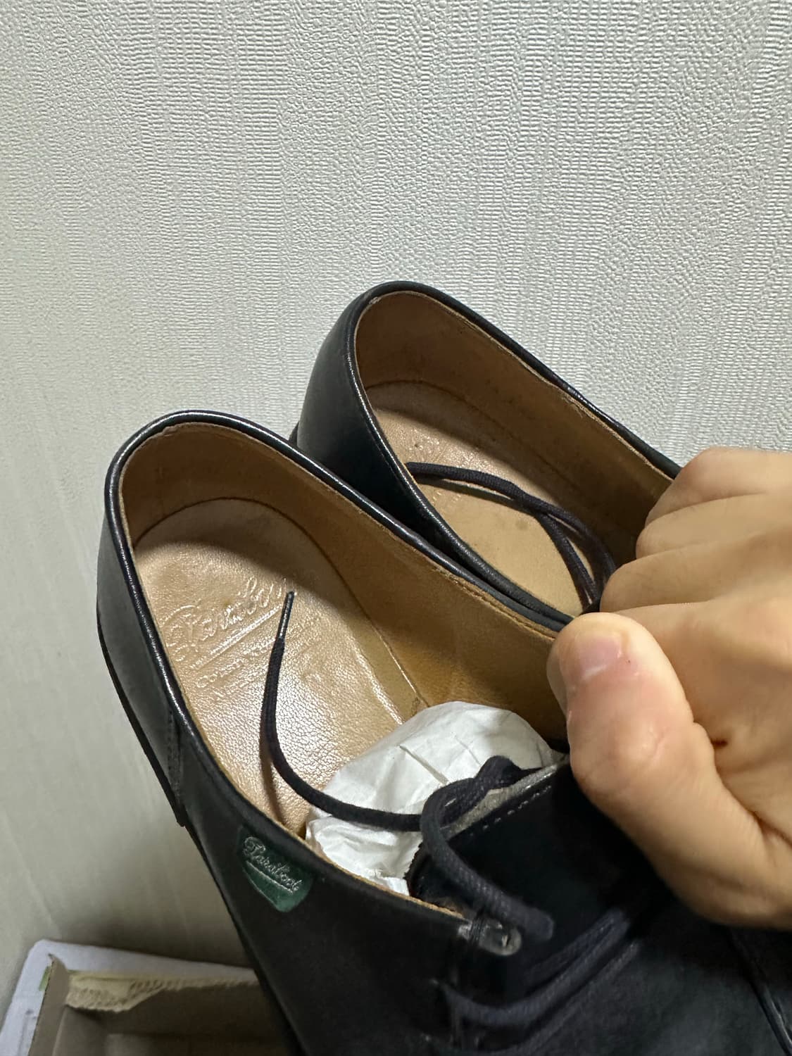 250-255) 파라부트 미카엘 블랙 팝니다 상품이미지6