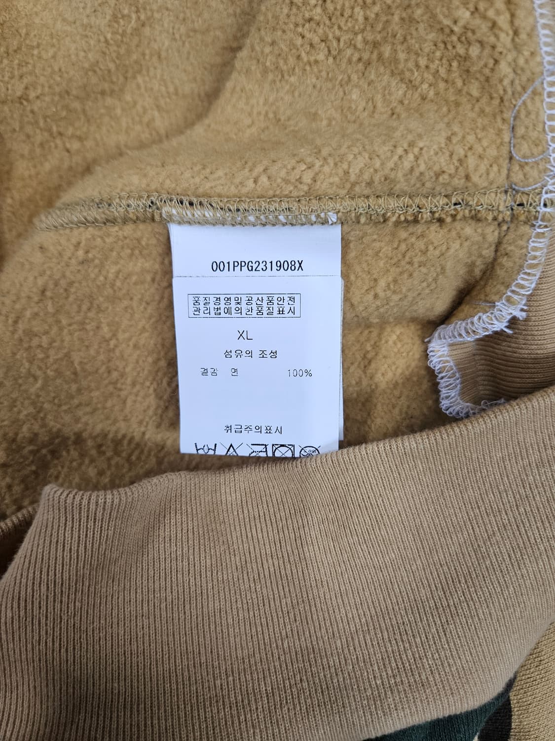 (국내유일)BAPE x OVO 1st 카모 풀오버 후드티 상품이미지4