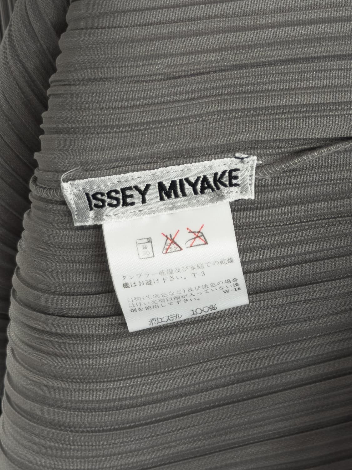 이세이미야케 플리츠 탑 상품이미지6