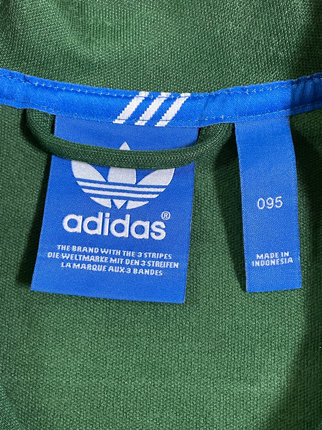 딥그린 아디다스 져지 상품이미지3