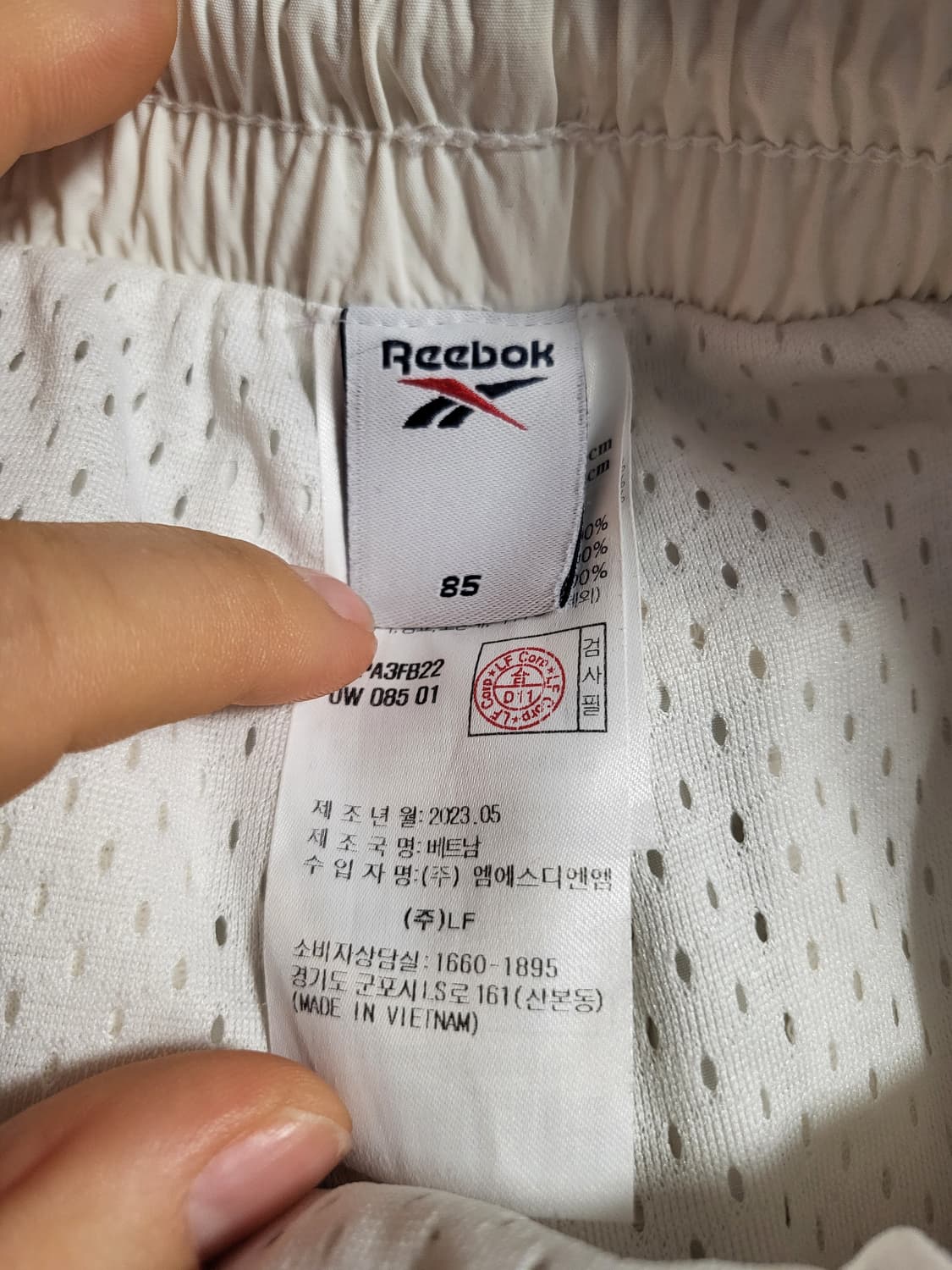 리복 안감메쉬 우븐팬츠 상품이미지3
