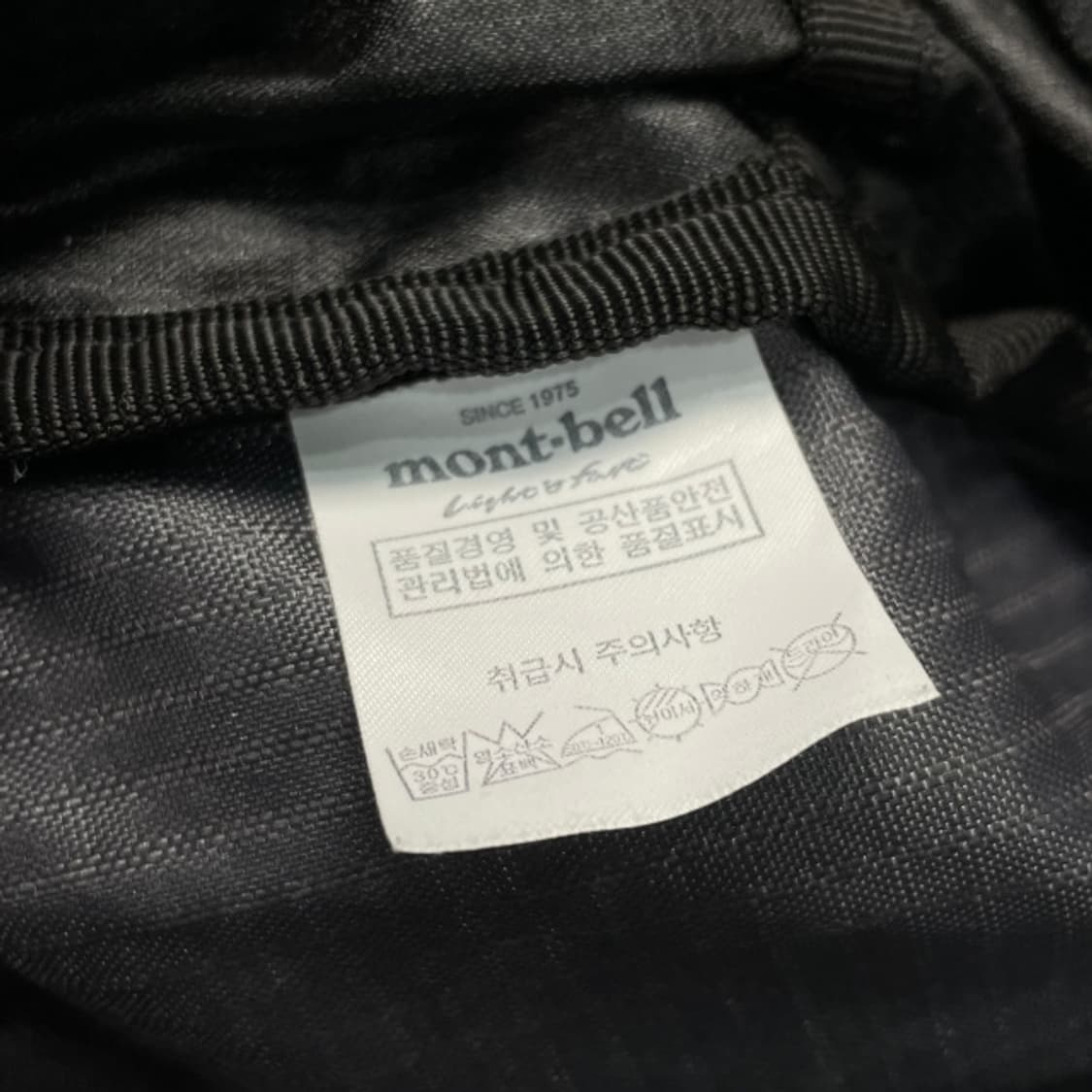 몽벨 더플백 상품이미지5