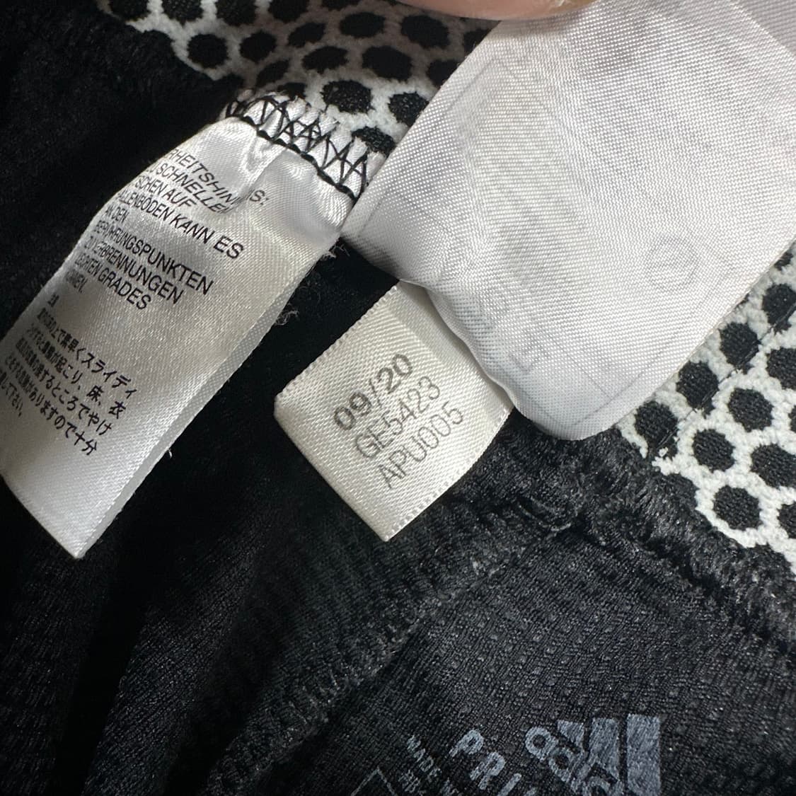 ✨ (바배) 아디다스 콘디보 트랙 팬츠 상품이미지4