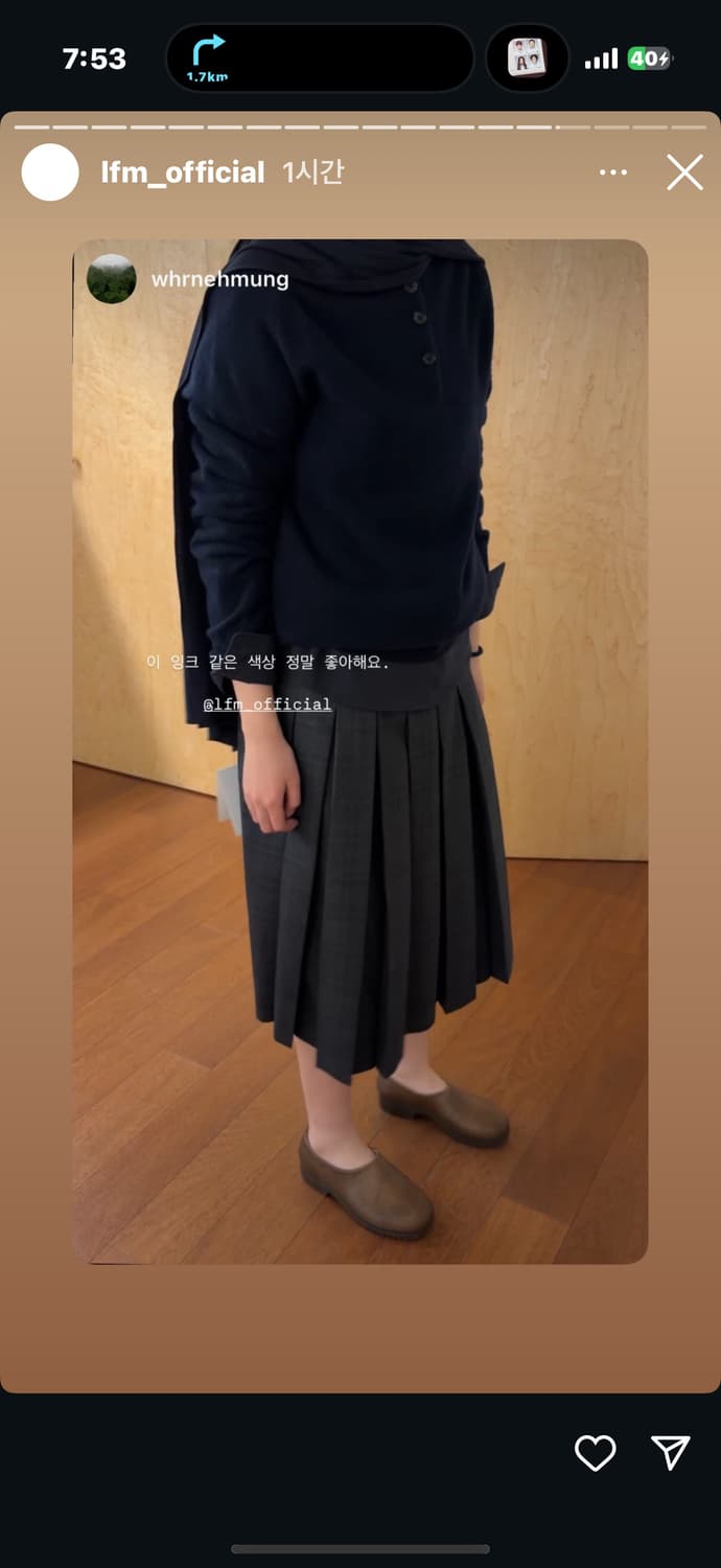 Lfm니트 네이비 상품이미지3