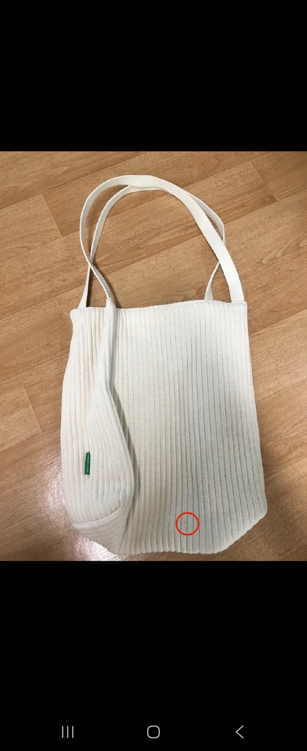 그린스터프 무심한듯 박시한 쇼퍼백 S 61 골지 코듀로이 상품이미지3