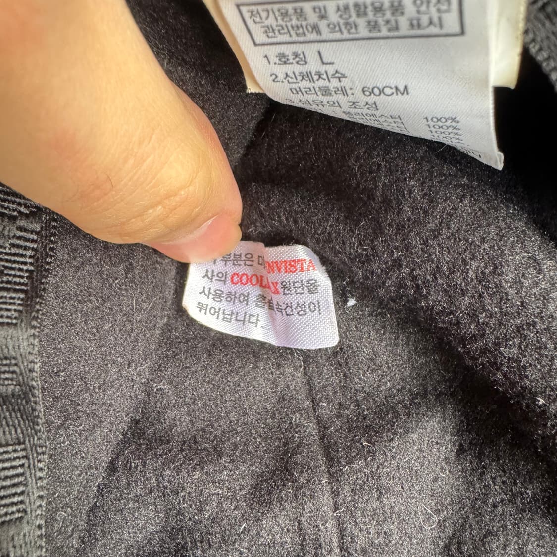 노스페이스 이어머프 캠프 캡 상품이미지7