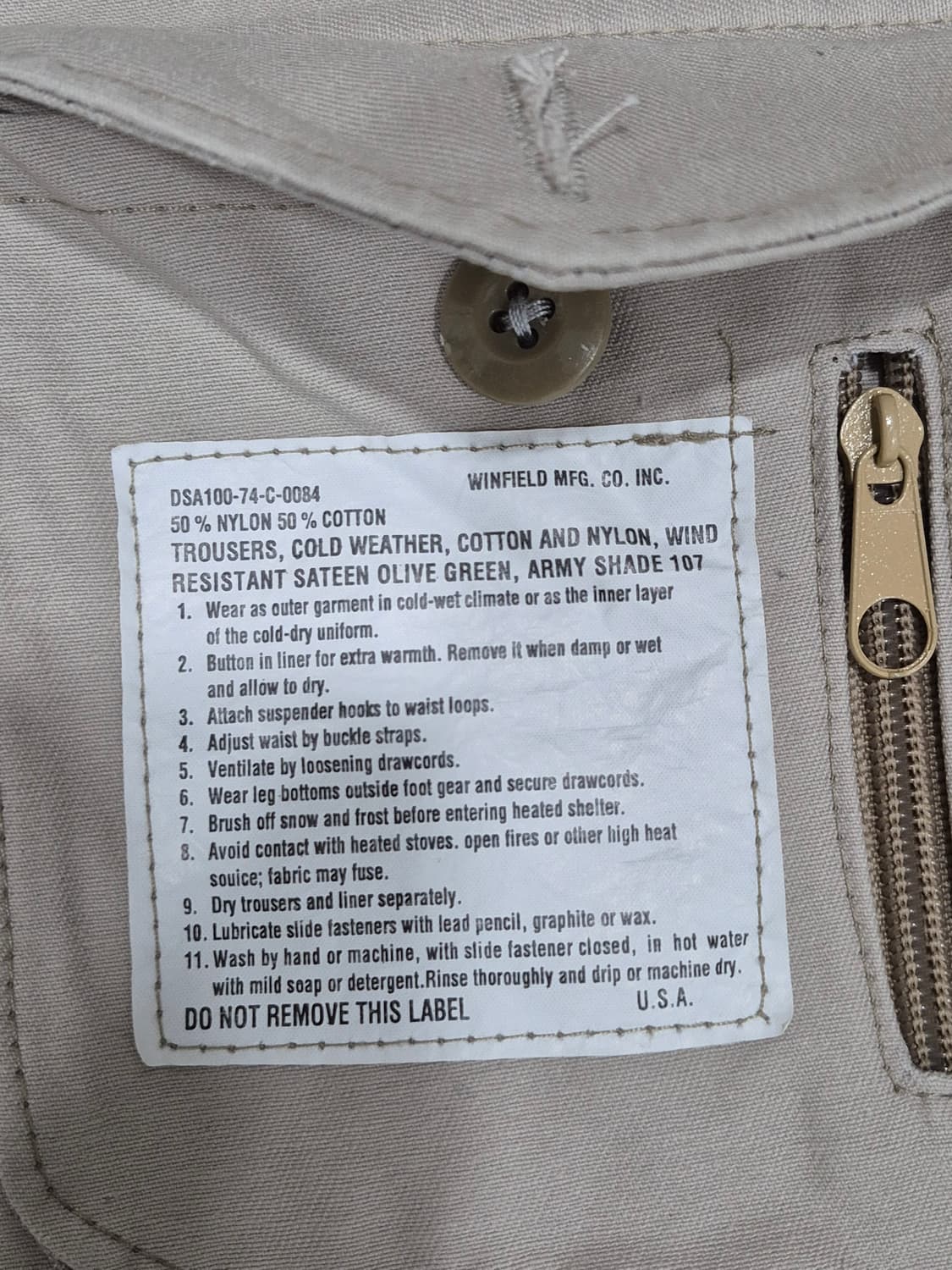 USA 아메리칸 빈티지 포켓 베스트 베이지색 남성 100사이즈 상품이미지5