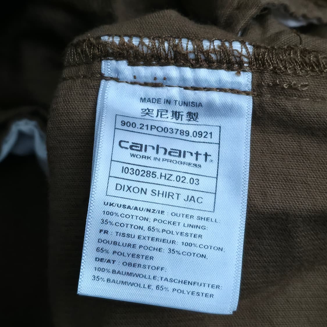 [L] 칼하트 WIP 브라운 코듀로이 셔츠 자켓 상품이미지6