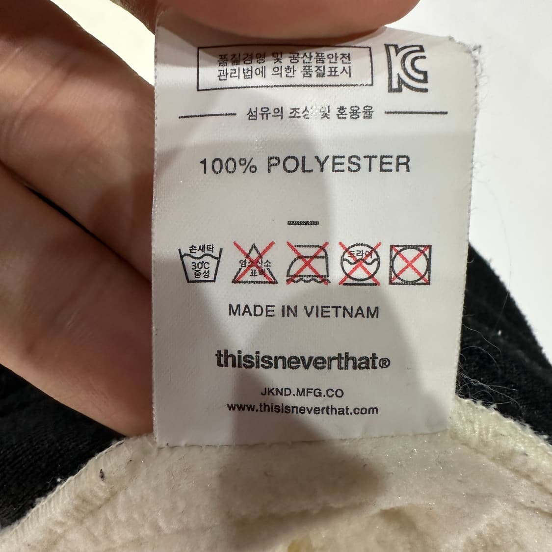 디스이즈네버댓 후리스 자켓 XL 상품이미지6