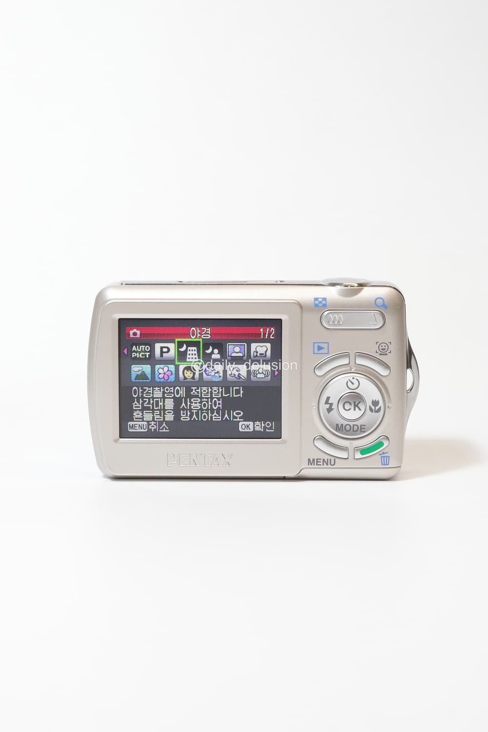 펜탁스 옵티오 E70 상품이미지2