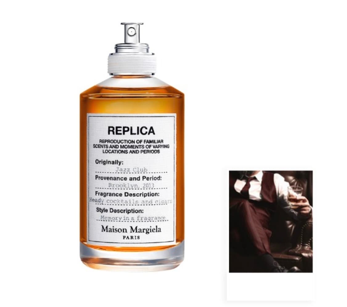 메종마르지엘라 재즈클럽 오드뚜왈렛 100ml (미개봉) 상품이미지1