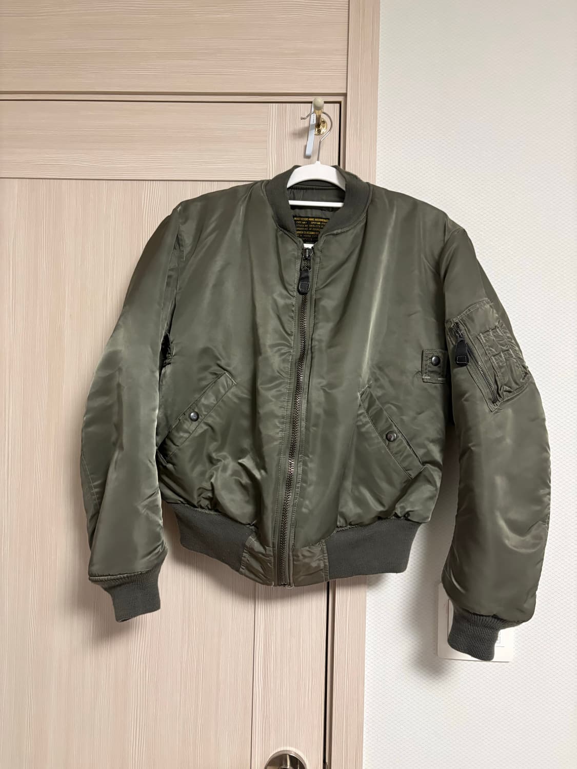 아비렉스 ma-1 상품이미지1