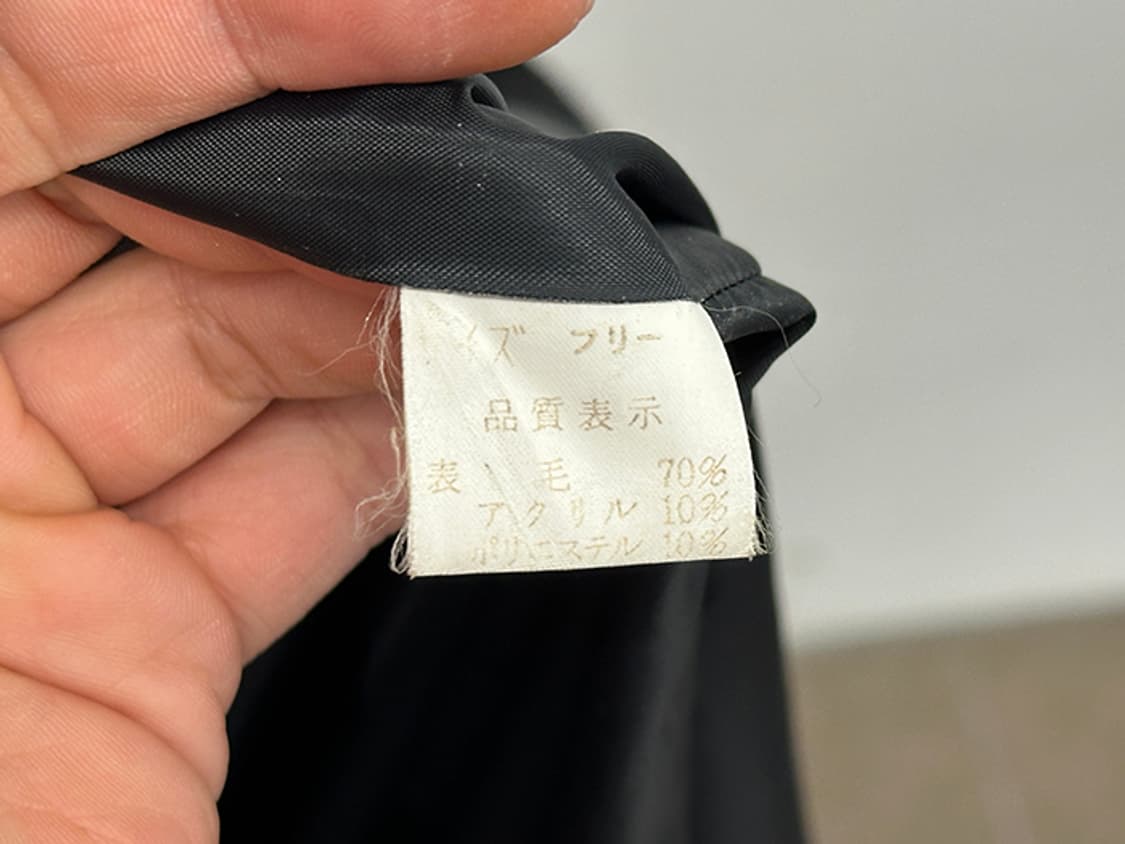 JPN (XL) 상품이미지8