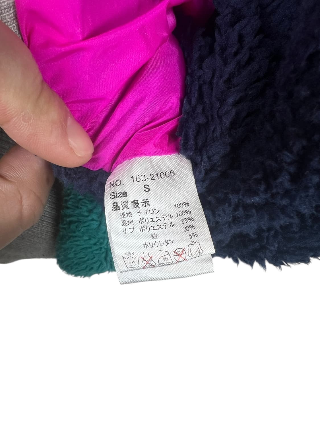 Laundry 컬러블록 리버시블 후드 점퍼 S 상품이미지6