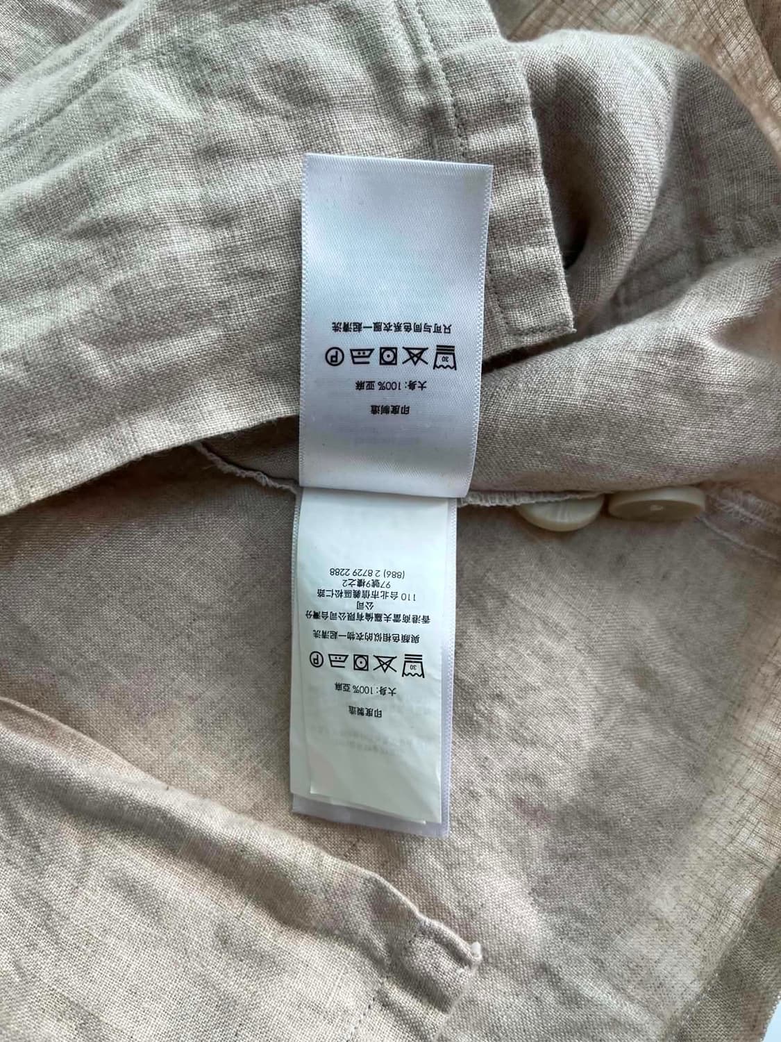 [S] 폴로 랄프로렌 현행QR 클래식핏 린넨 셔츠 자켓 상품이미지6
