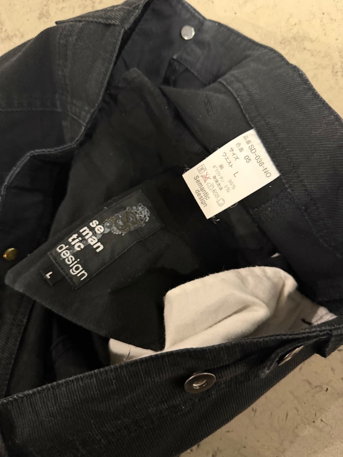 semantic design zip detail skinny pants 상품이미지8