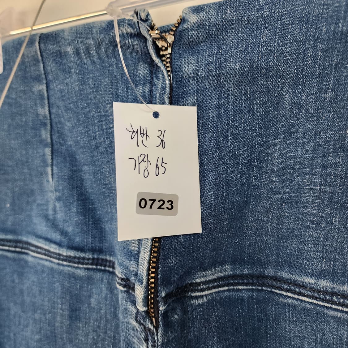 막스마라 마렐라 청 데님 H라인 스커트 상품이미지5