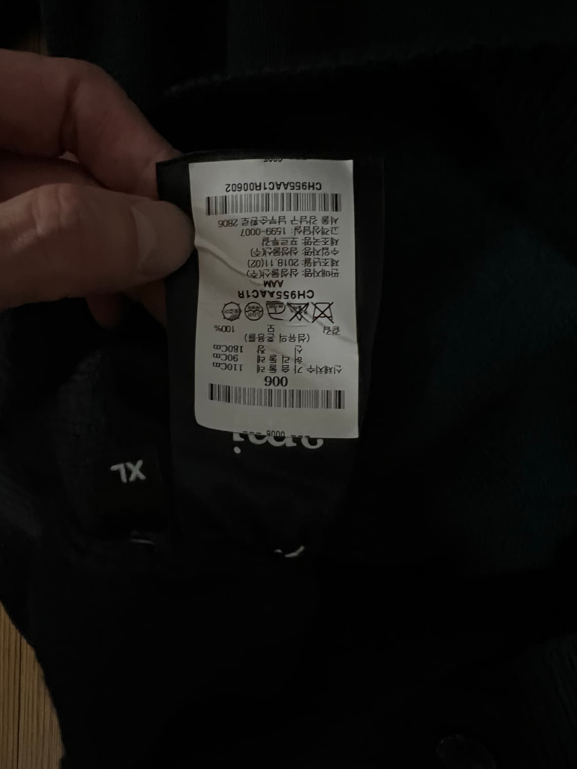 AMI 메리노울 가디건 XL 판매 상품이미지5