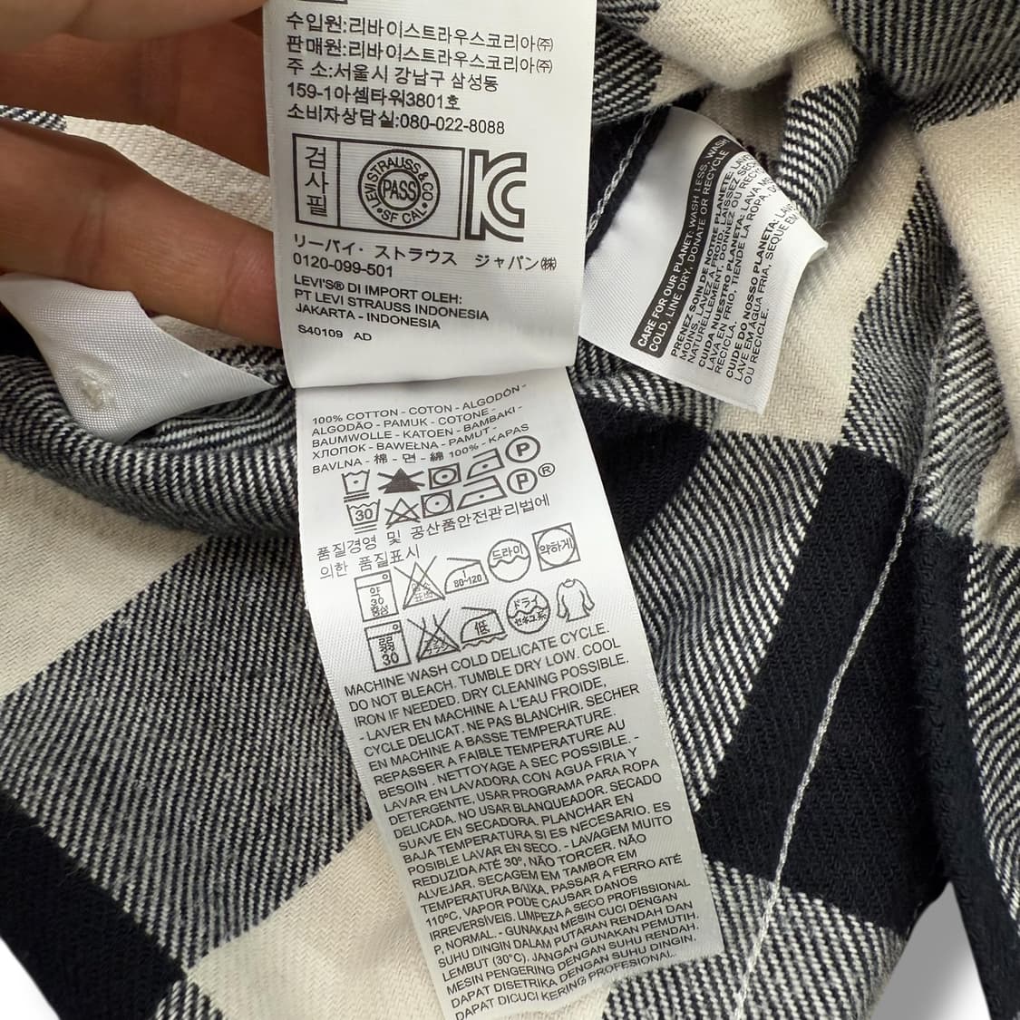 리바이스 플란넬 체크셔츠 r1934 상품이미지7