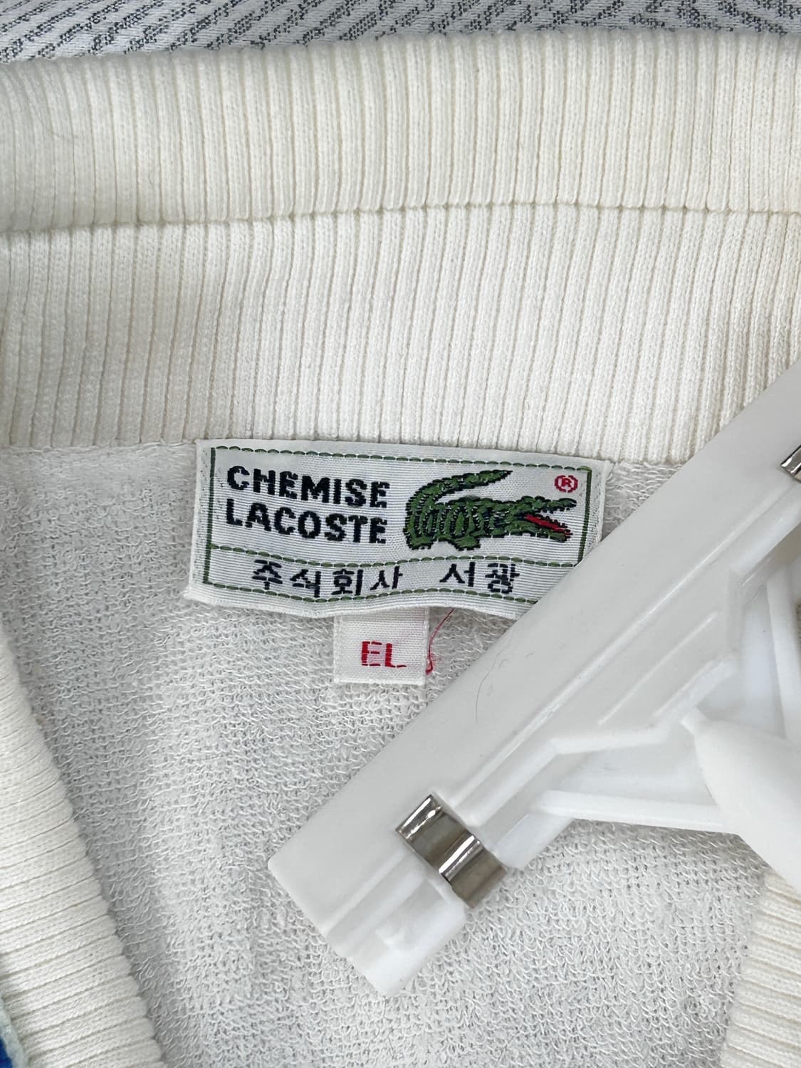 라코스테 빈티지 블루종 바람막이 남성 XL 상품이미지4