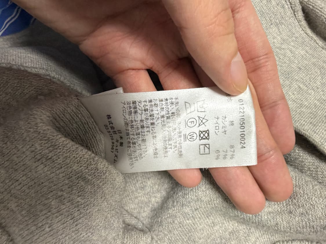 비즈빔 후드티 상품이미지4