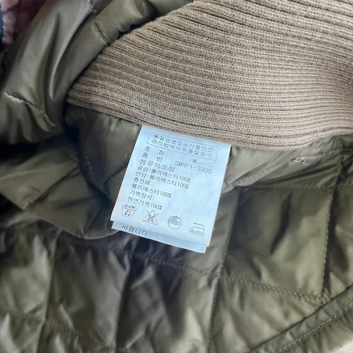 폴로랄프로렌 스웨이드 패치 퀼팅 베스트 M 상품이미지6