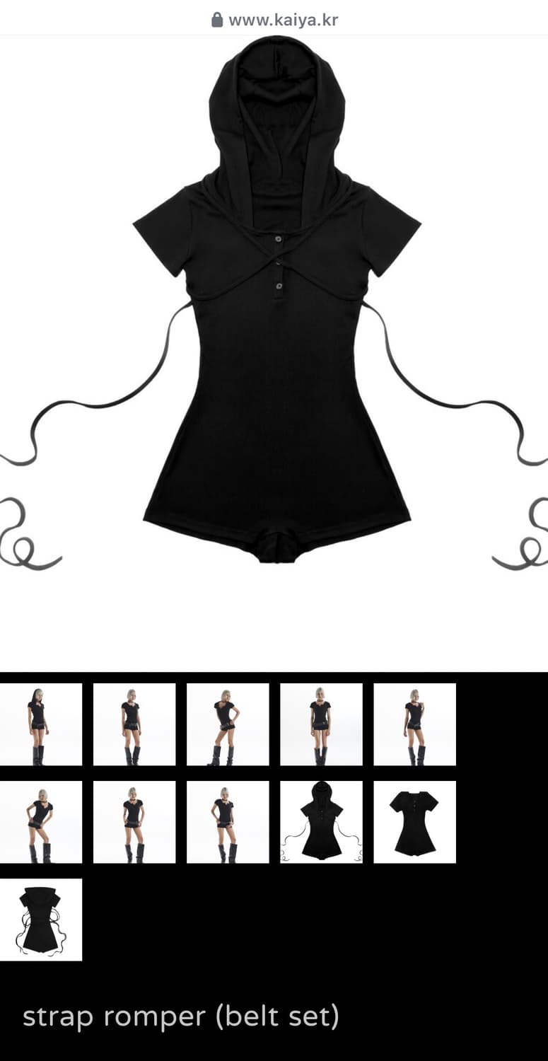 Kaiya 상품이미지1