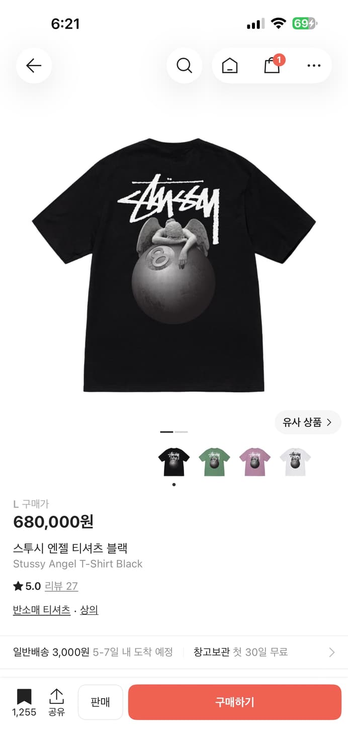 스투시 엔젤 반팔티셔츠 L 상품이미지1
