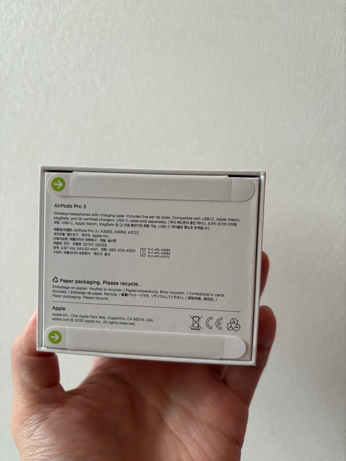 에어팟 프로3세대 미개봉 새상품 상품이미지2