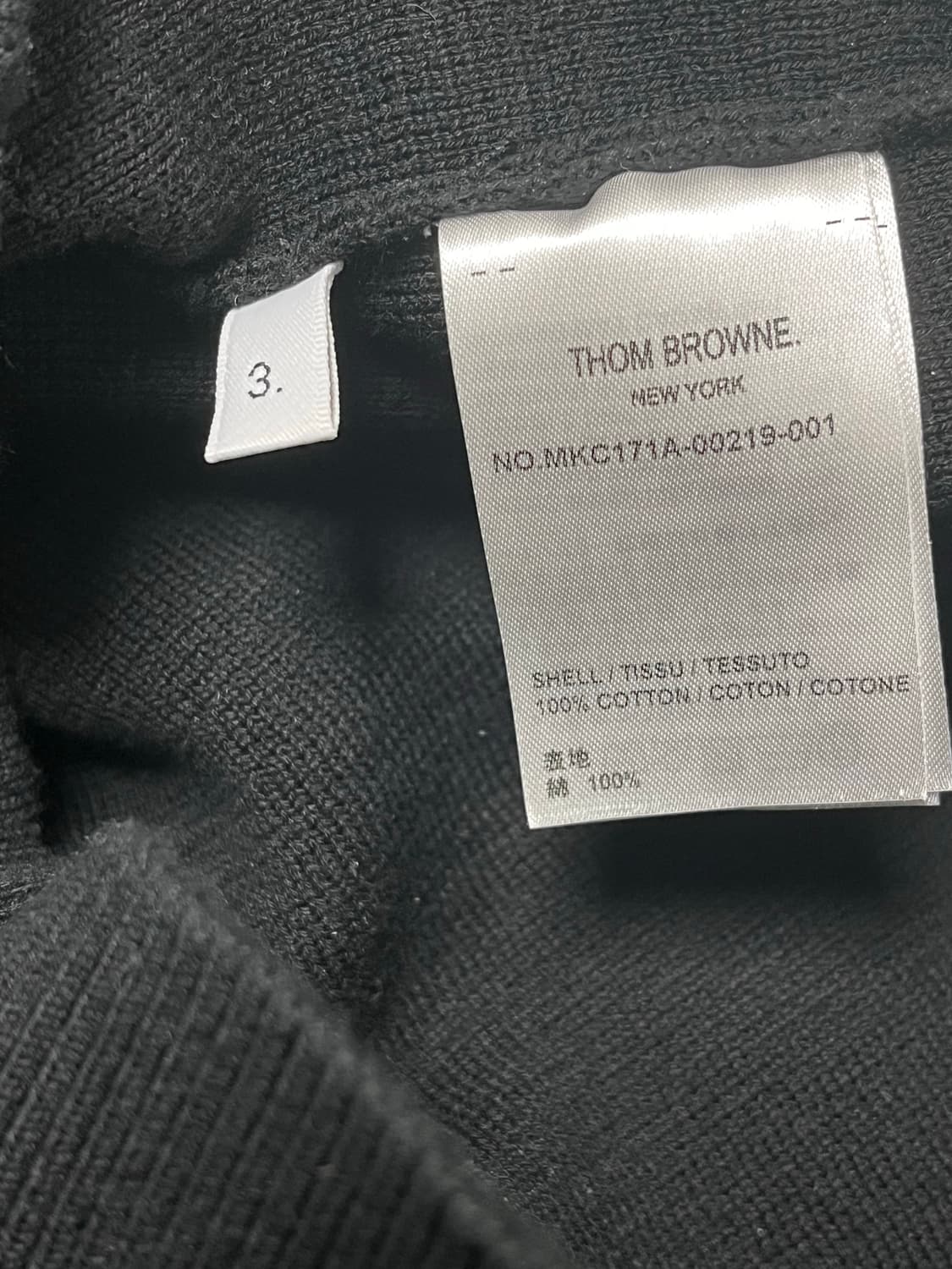 [3 size] 톰브라운 밀라노스티치 가디건 상품이미지3