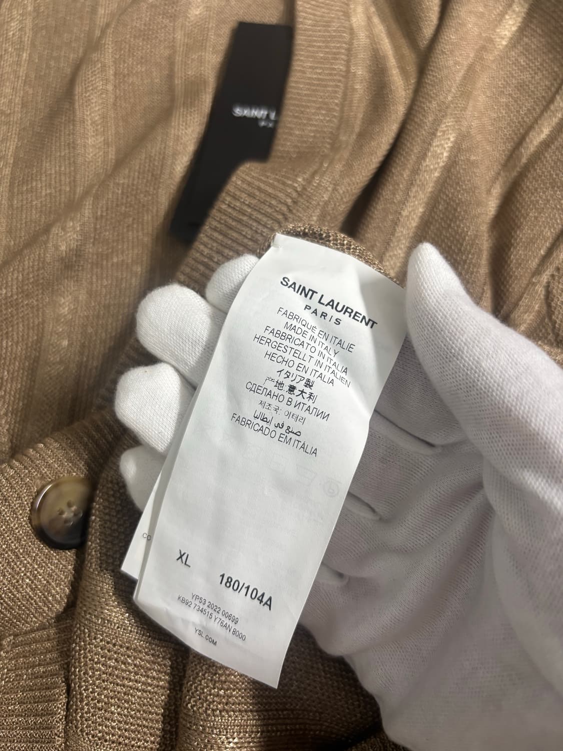 생로랑 브라운 골지 가디건 [XL] 상품이미지4