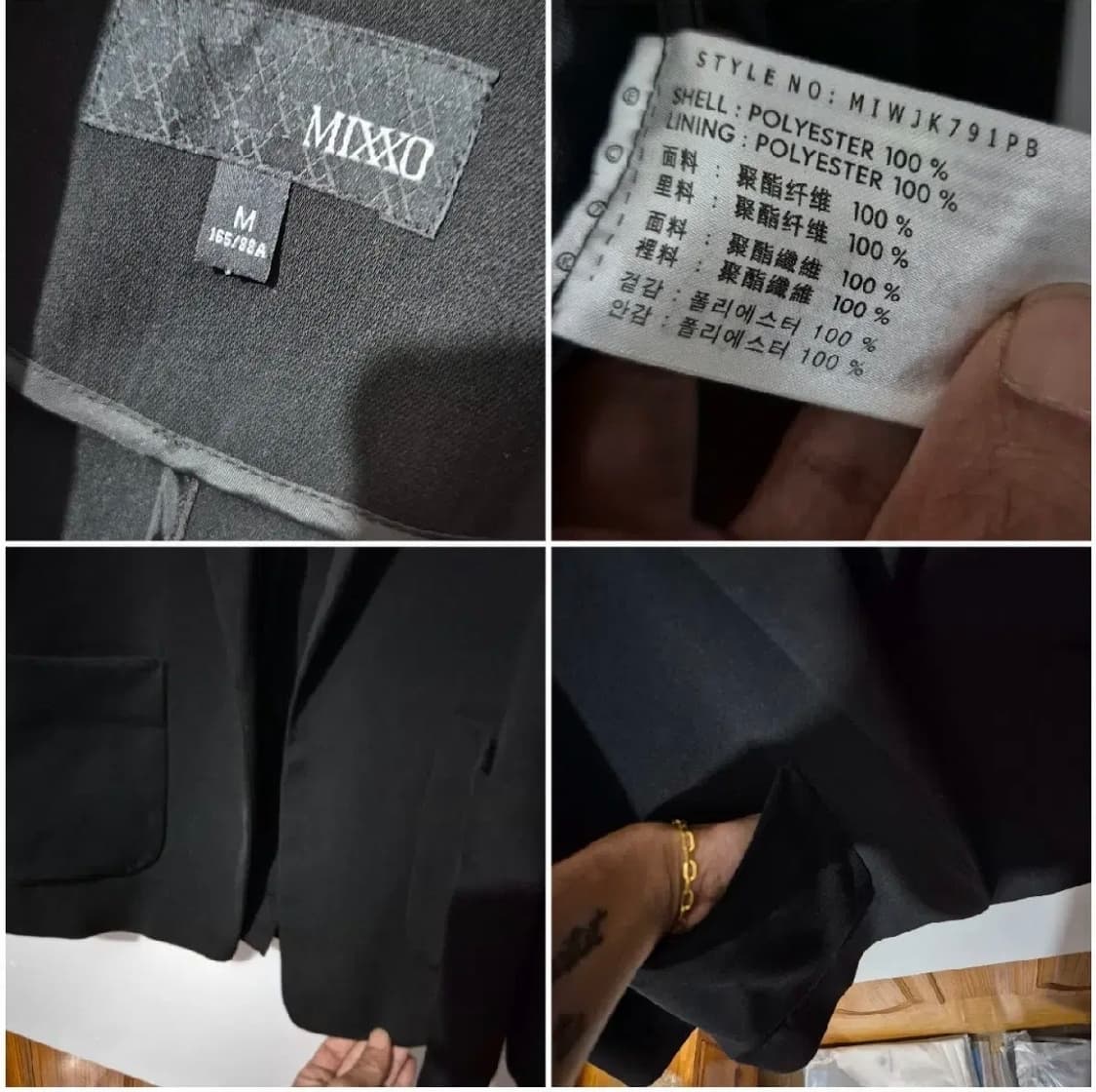 미쏘 mixxo 최상급 마이 m 캐주얼 정장 수트 상품이미지3