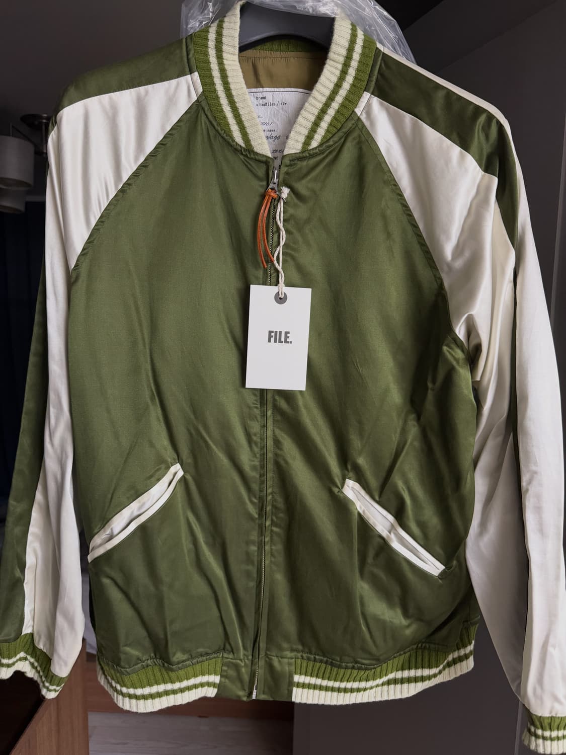 블라인드파일즈 스카잔 상품이미지1