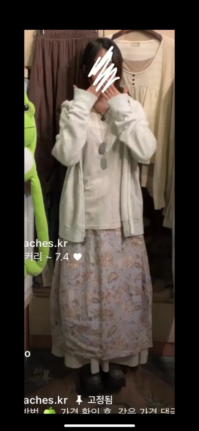 카모메산장 모리 코디 빈티지 세트 상품이미지2