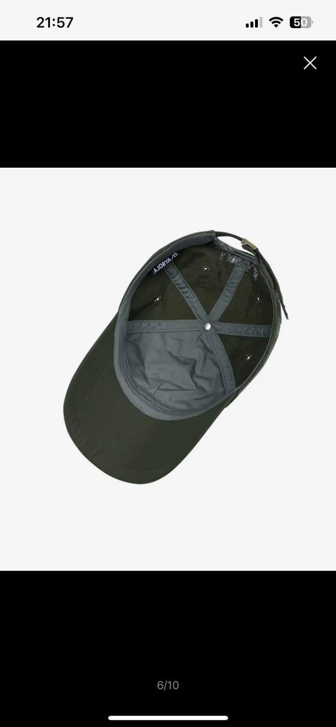 아조바이아조 [PBA] Tribal AJO Nylon Cap [KHAKI 상품이미지6