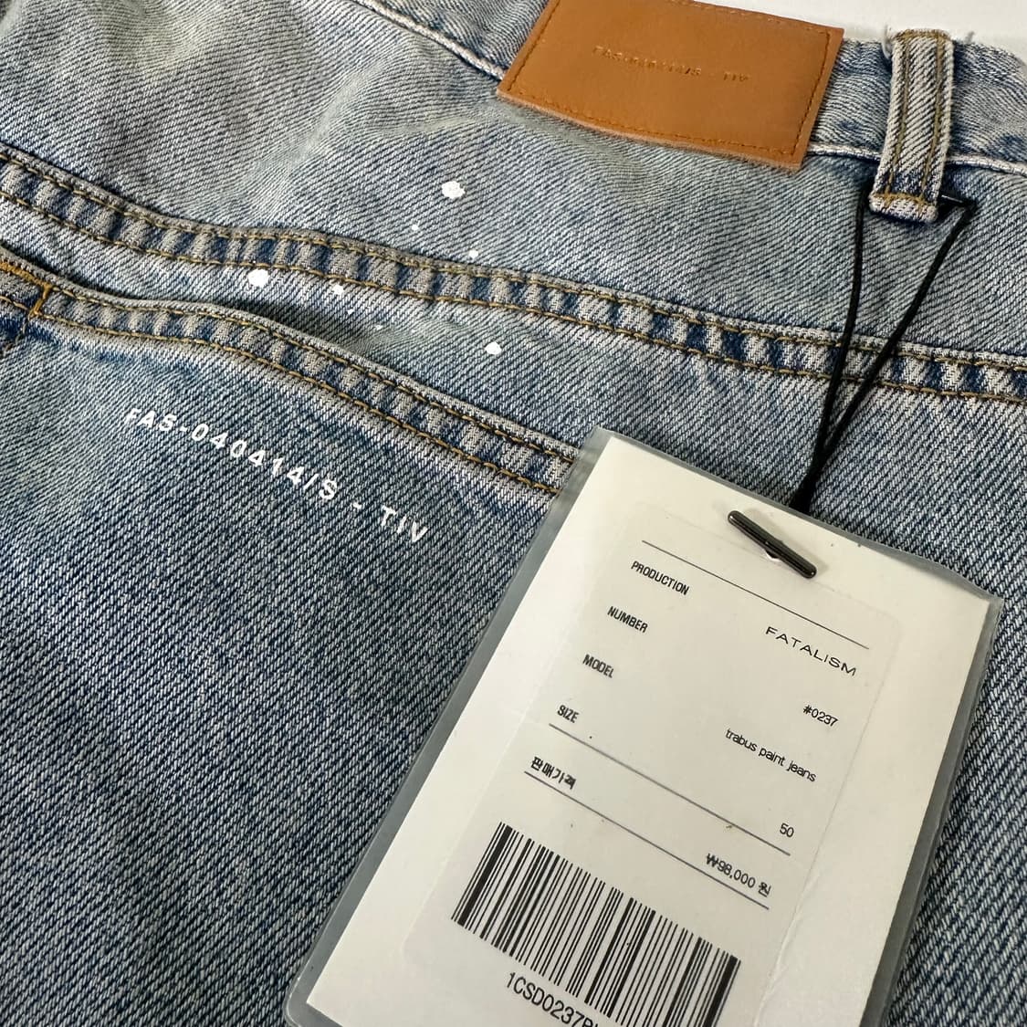 택달린새것 50 XXL 페이탈리즘 일자핏 페이팅워시드 중청 데님팬츠 상품이미지5