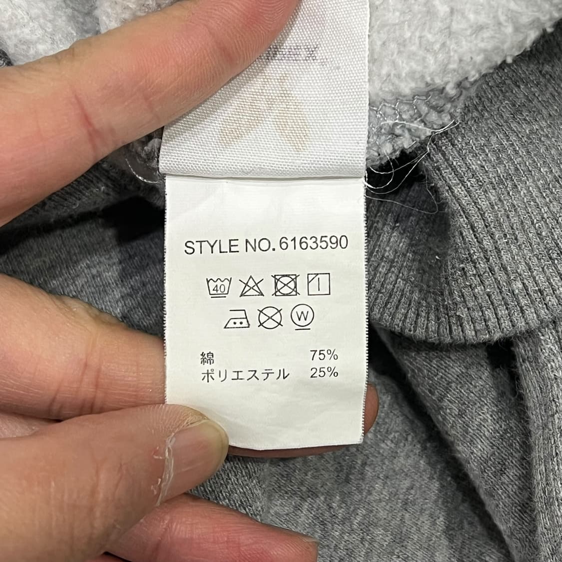 아비렉스 usa 프린팅 후드티 s06998 상품이미지8