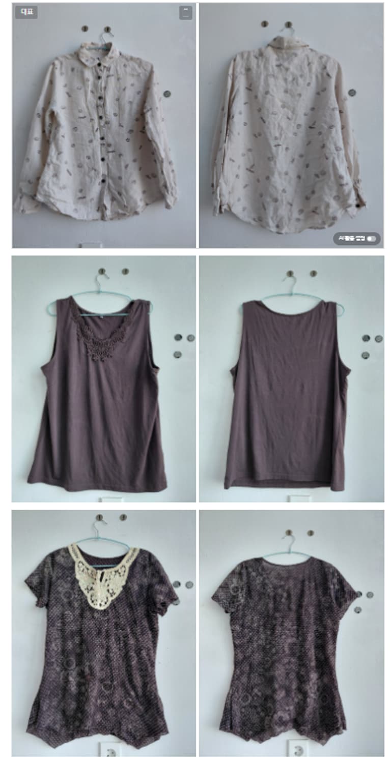 (4월 18일까지) 훑기 미리보기 리스트입니다! 상품이미지2