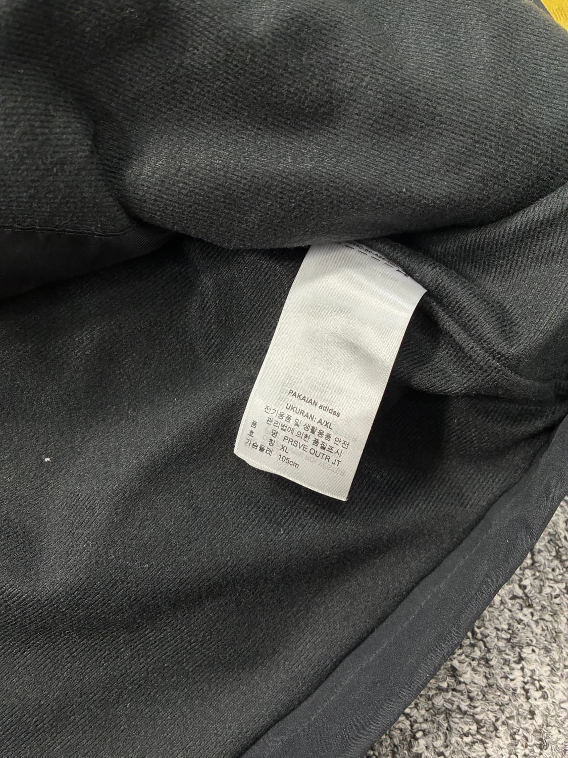 아디다스 PRSVE 포켓 베이지 바람막이 자켓 XL 상품이미지7