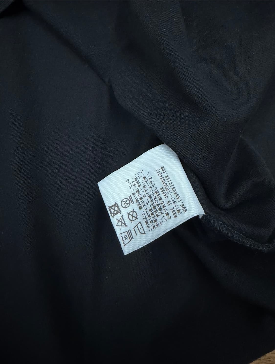 LAD MUSICIAN T-shirts 상품이미지5