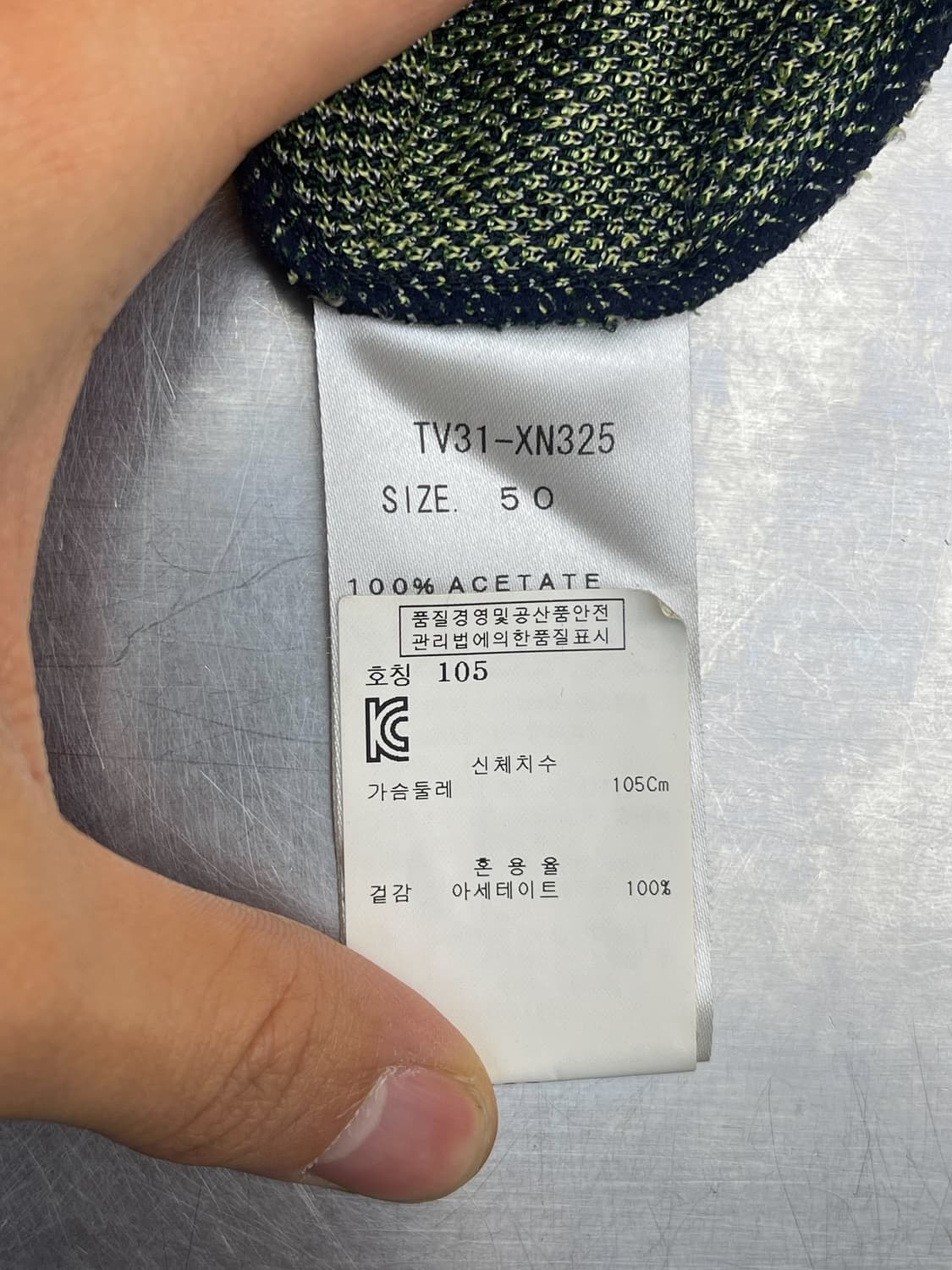 토가 비릴리스 13ss 페이즐리 자카드 니트 상품이미지7