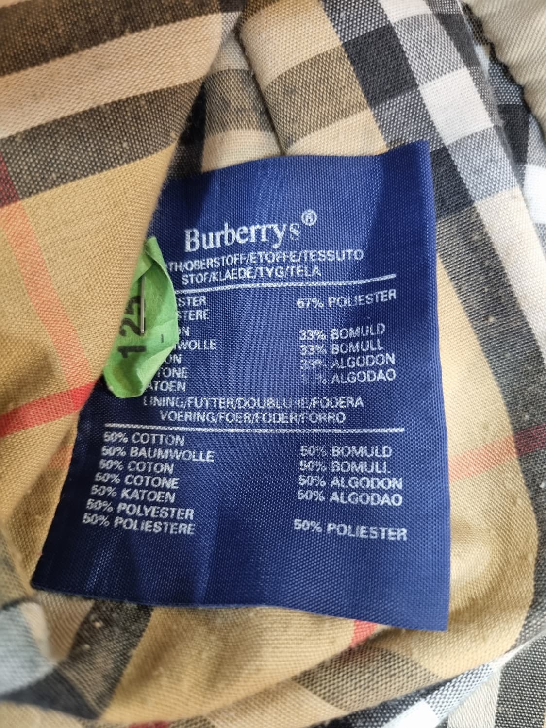 버버리 남성 베이지 자켓 상품이미지5