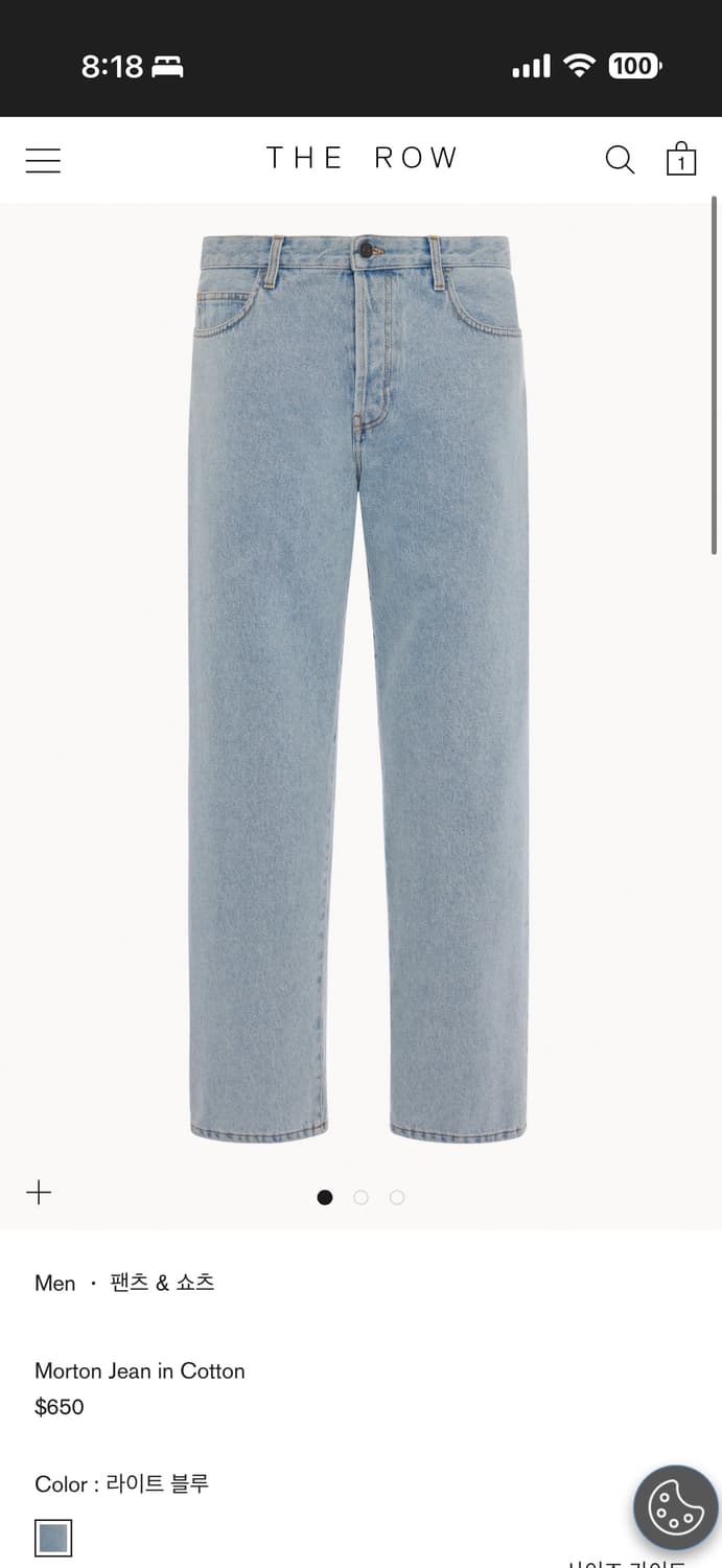 the row morton 진 상품이미지1