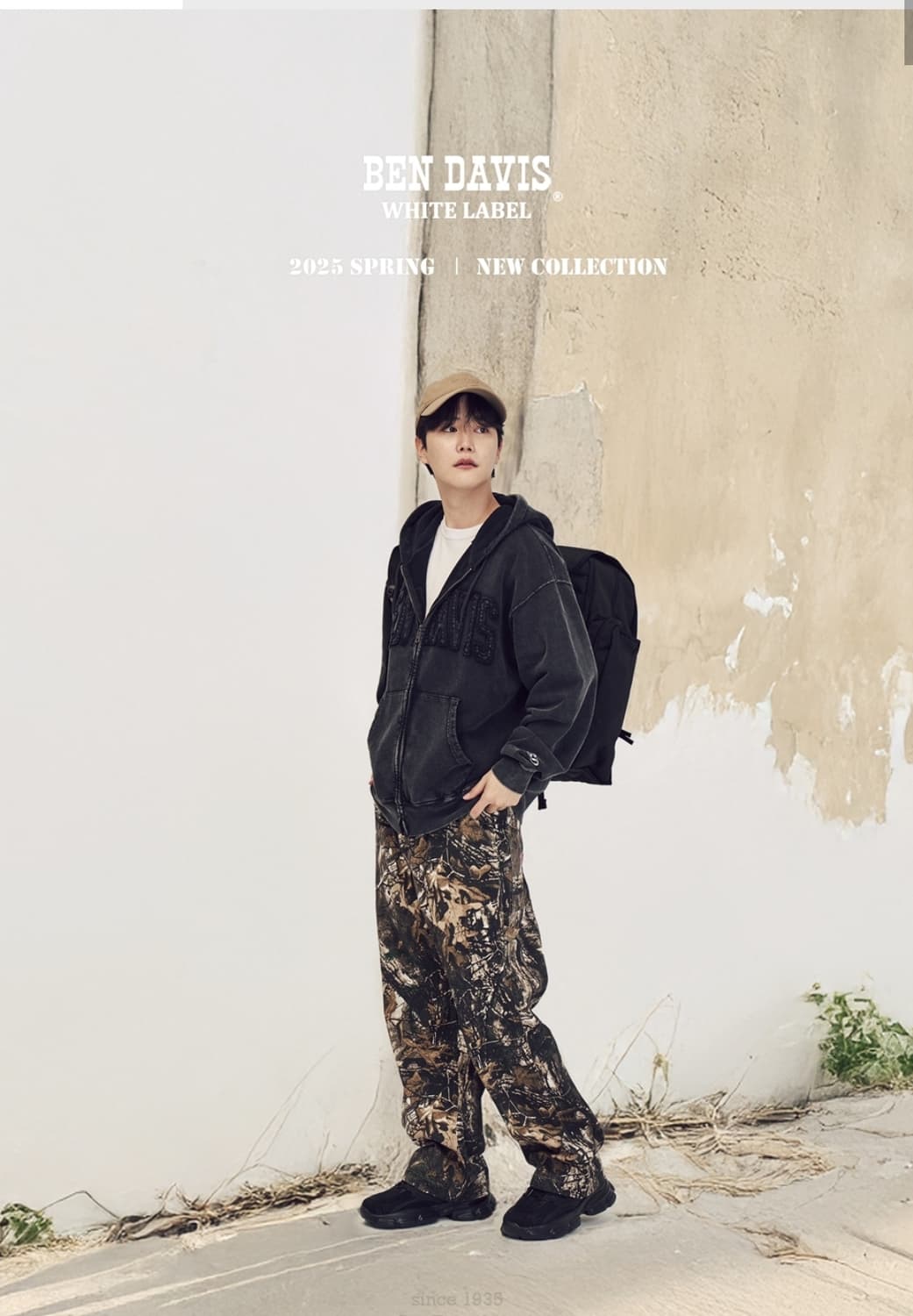 벤데이비스 리얼트리팬츠 [M] realtree 상품이미지5