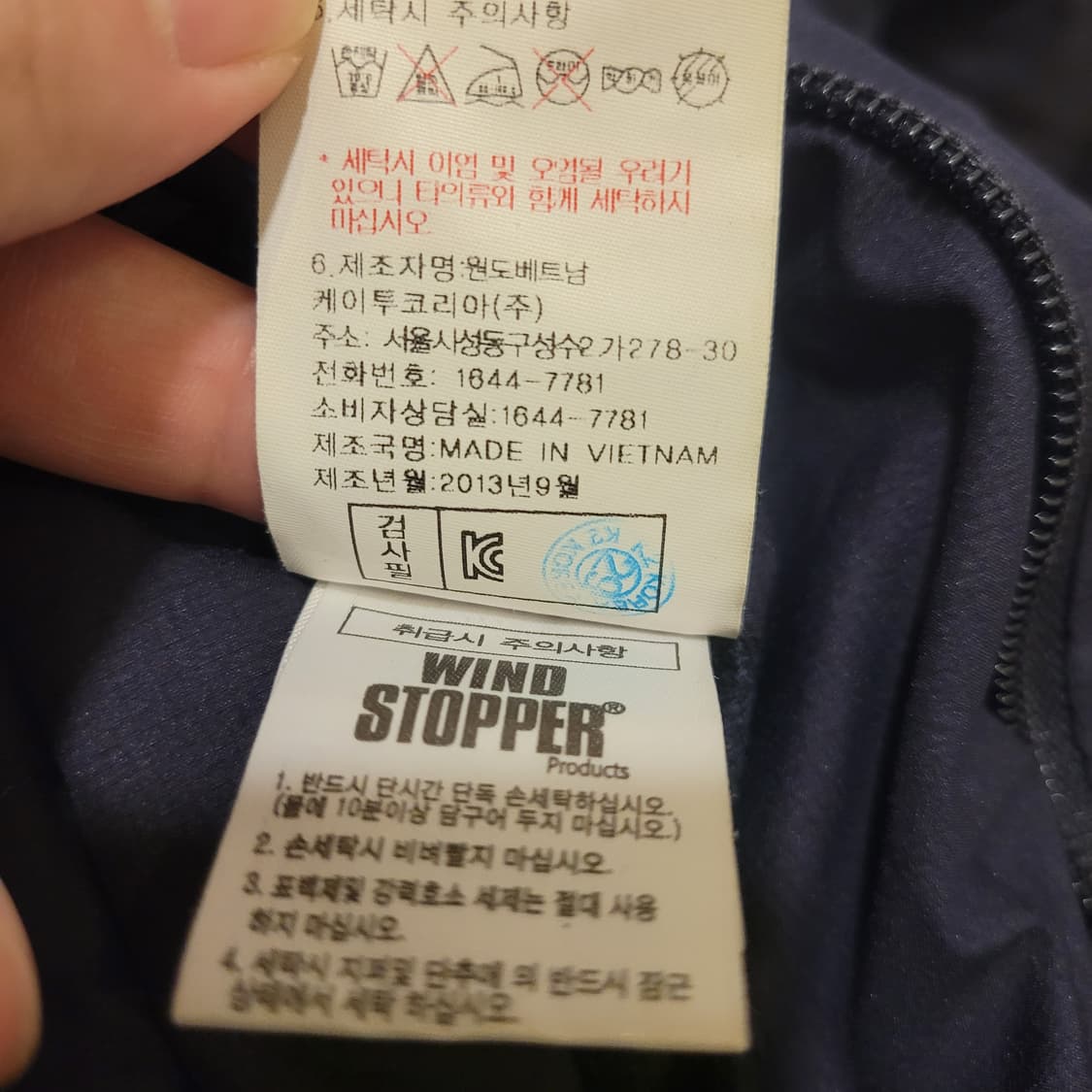 K2 알파인팀 800 패딩 95  상품이미지9
